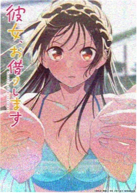 云上邮局剧照