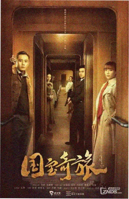拼图叙事解析配图